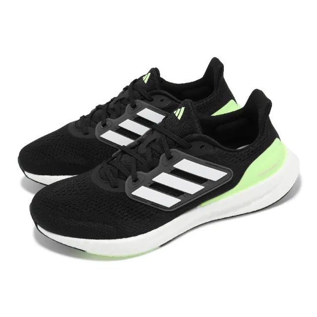 Adidas Ultraboost-Black&Green